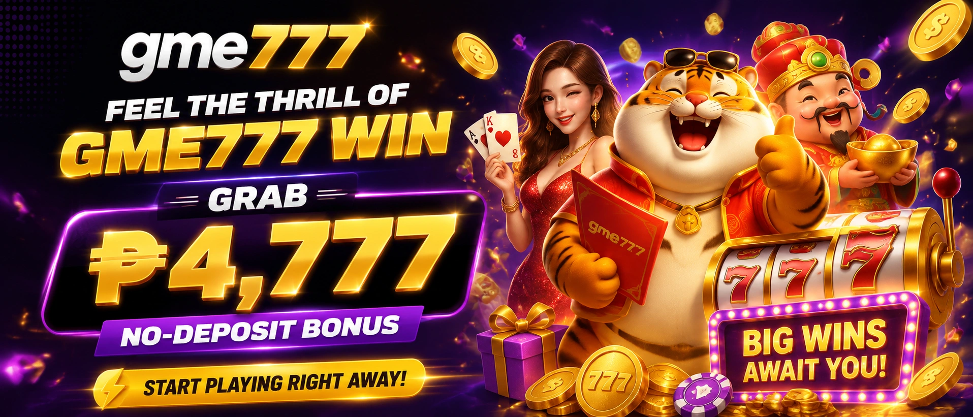 gme777 homepage visual 4